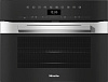 Miele H 7440 BM EDST/CLST с витрины, новый