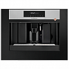 Встраиваемая кофемашина Espresso De Dietrich DKD7400X