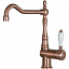 Smeg MIR6RA-2 Smeg MIR6RA-2