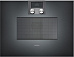 Gaggenau BM 450-100 Gaggenau BM 450-100