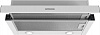 Kuppersberg SLIMDUAL 60 W