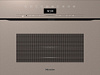 Встраиваемая микроволновая печь Miele H 7440 BMX Pearl beige