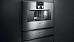 Вакуумный упаковщик Gaggenau DV461110 Вакуумный упаковщик Gaggenau DV461110