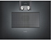 Gaggenau BM 451-100 Gaggenau BM 451-100
