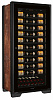 EuroCave V-ROYALE-L V-10002-L