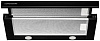 Kuppersberg SLIMLUX 60 B