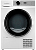 Kuppersberg DM 611 W
