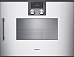 Gaggenau BSP270131 Gaggenau BSP270131