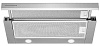 Kuppersberg SLIMLUX 60 X