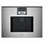 Встраиваемая кофемашина Gaggenau CMP250111 Встраиваемая кофемашина Gaggenau CMP250111
