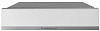 Kuppersbusch CSV 6800.0 W1 Stainless steel