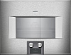 Gaggenau BS475112