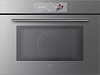 V-ZUG CombiMiwell V4000 45 CM4T-24025 (платиновое стекло)
