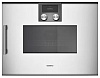 Gaggenau BMP 250-130