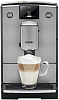 Nivona CafeRomantica NICR 695