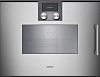 Gaggenau BSP271111