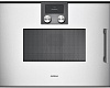 Gaggenau BMP 251-130