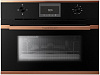 Kuppersbusch CM 6330.0 S7 Copper