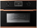 Kuppersbusch CM 6330.0 S7 Copper Kuppersbusch CM 6330.0 S7 Copper